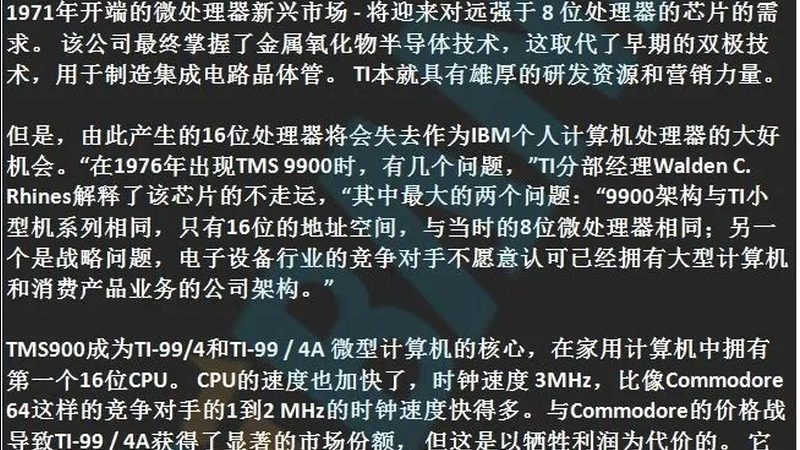 FPGA设计流程：从原理到实践的全面解析