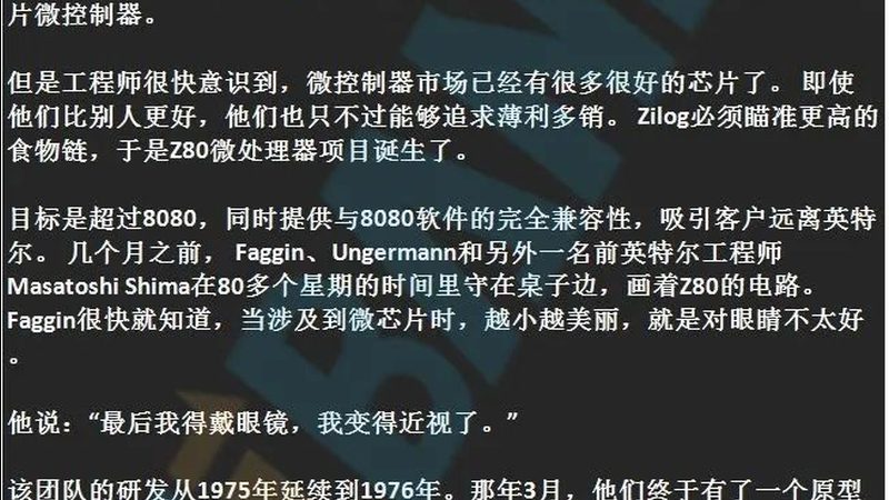 广州ic封装测试批发市场：揭秘半导体产业链的关键环节