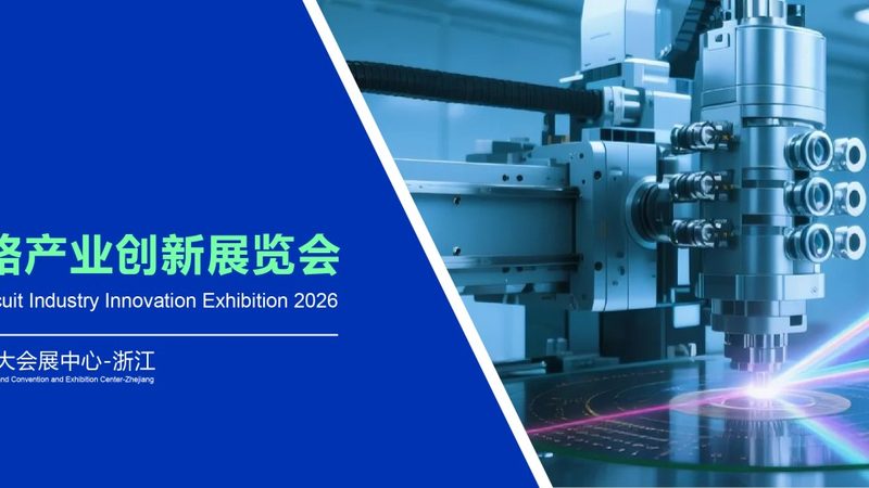国内半导体芯片设计公司排名背后的考量因素