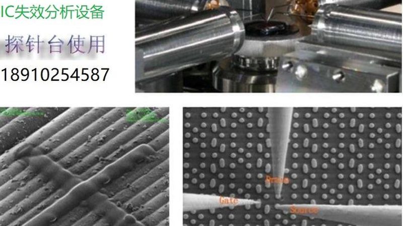 封装测试怎么选？关键在于工艺与可靠性