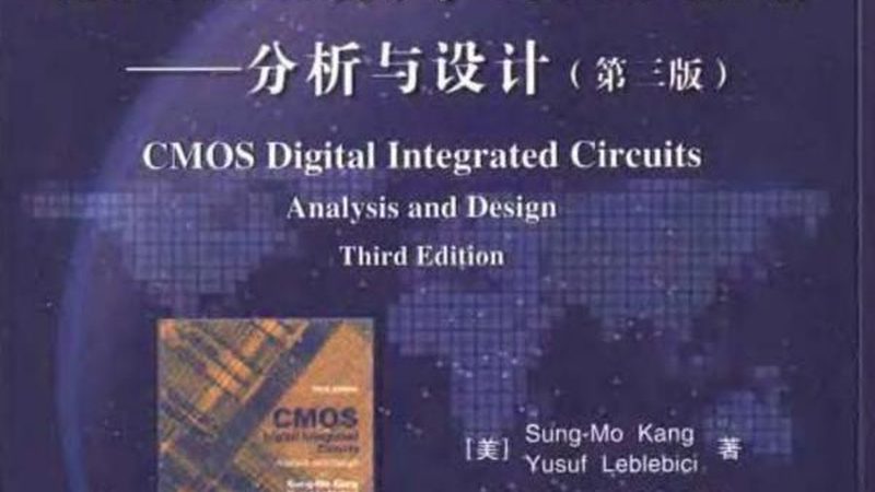 解码芯片型号：揭秘集成电路型号背后的秘密**
