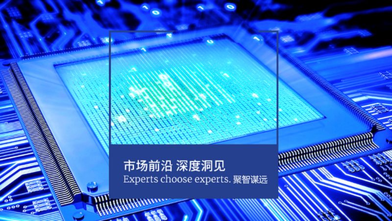 FPGA在工业控制接口标准中的应用与挑战